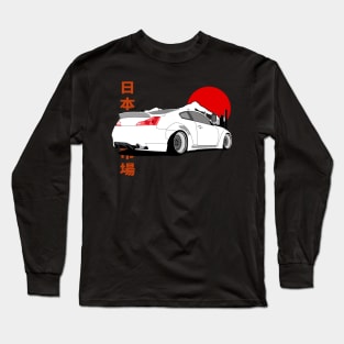 Infiniti G35 Coupe JDM Style Long Sleeve T-Shirt